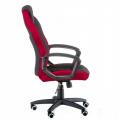   Special4You Riko Black/Red (E5234)